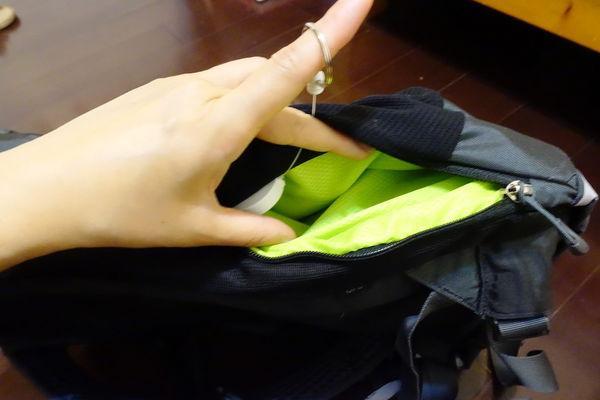 通勤戶外兩相宜，嬌小女生選擇Osprey Momentum 32L背包