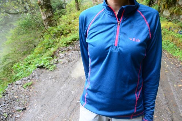 Rab既排汗又保暖的內(nèi)衣，適合戶外值得擁有