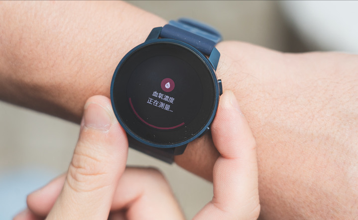 104113e000gjgxgfrduqfu 頌拓Suunto 9 Peak Pro智能戶外運動手表開箱測評