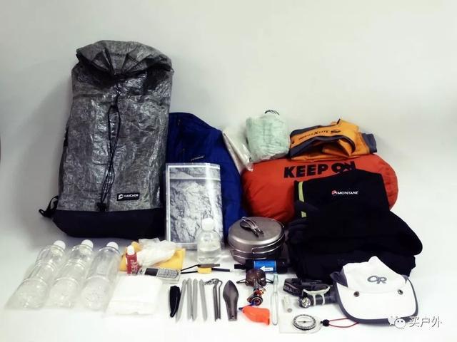 對于戶外裝備輕量化，你也是這樣認為的嗎?