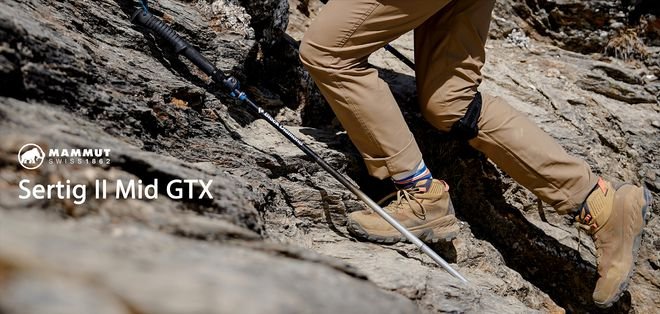 想要輕松走山路？試試這款Mammut猛犸象 Sertig II Mid GTX登山鞋