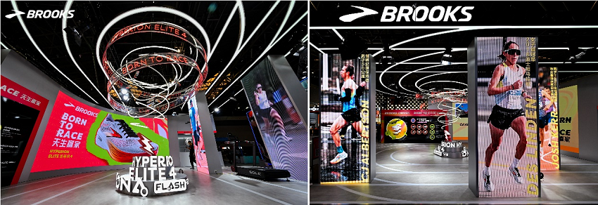 213fbeabb9fc4fceecf8c852a02ec26b Brooks 布魯克斯競速系列跑鞋亮相上海體博會
